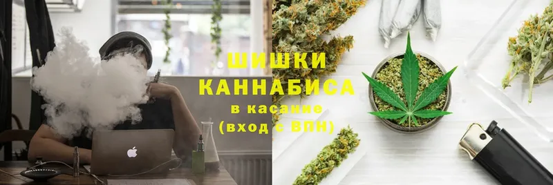 Конопля Ganja  дарнет шоп  Буй 